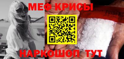 ALPHA-PVP Анжеро-Судженск