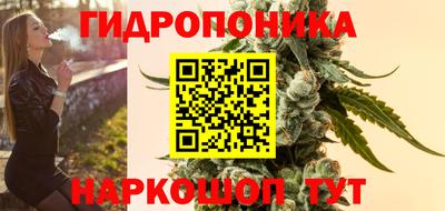ALPHA-PVP Анжеро-Судженск