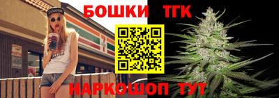 ALPHA-PVP Анжеро-Судженск