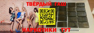 ALPHA-PVP Анжеро-Судженск