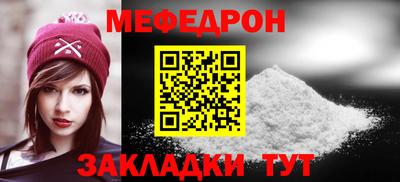 кокаин VHQ Ангарск